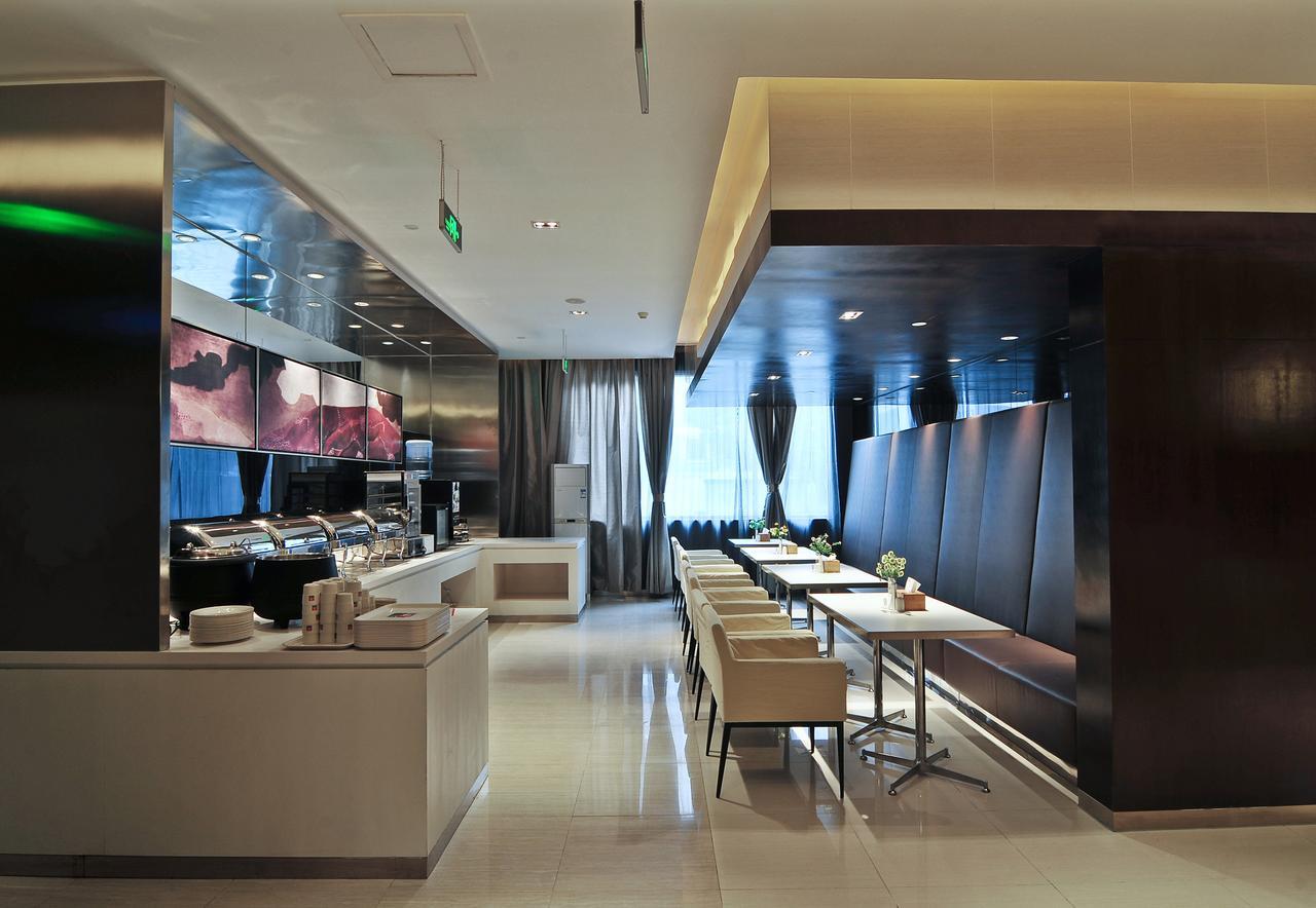 Jinjiang Inn Xiamen West Hexiang Road Εξωτερικό φωτογραφία