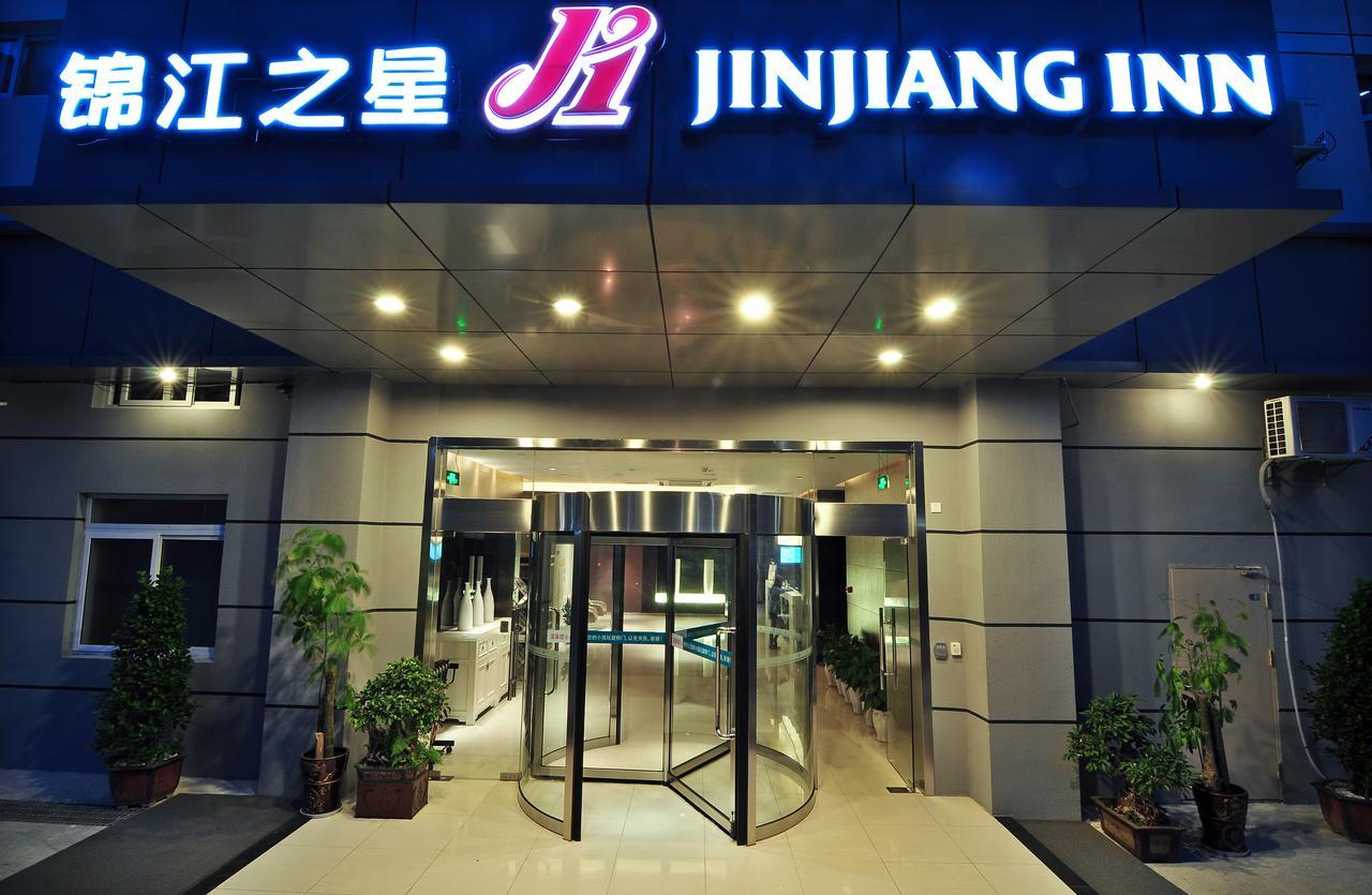 Jinjiang Inn Xiamen West Hexiang Road Εξωτερικό φωτογραφία