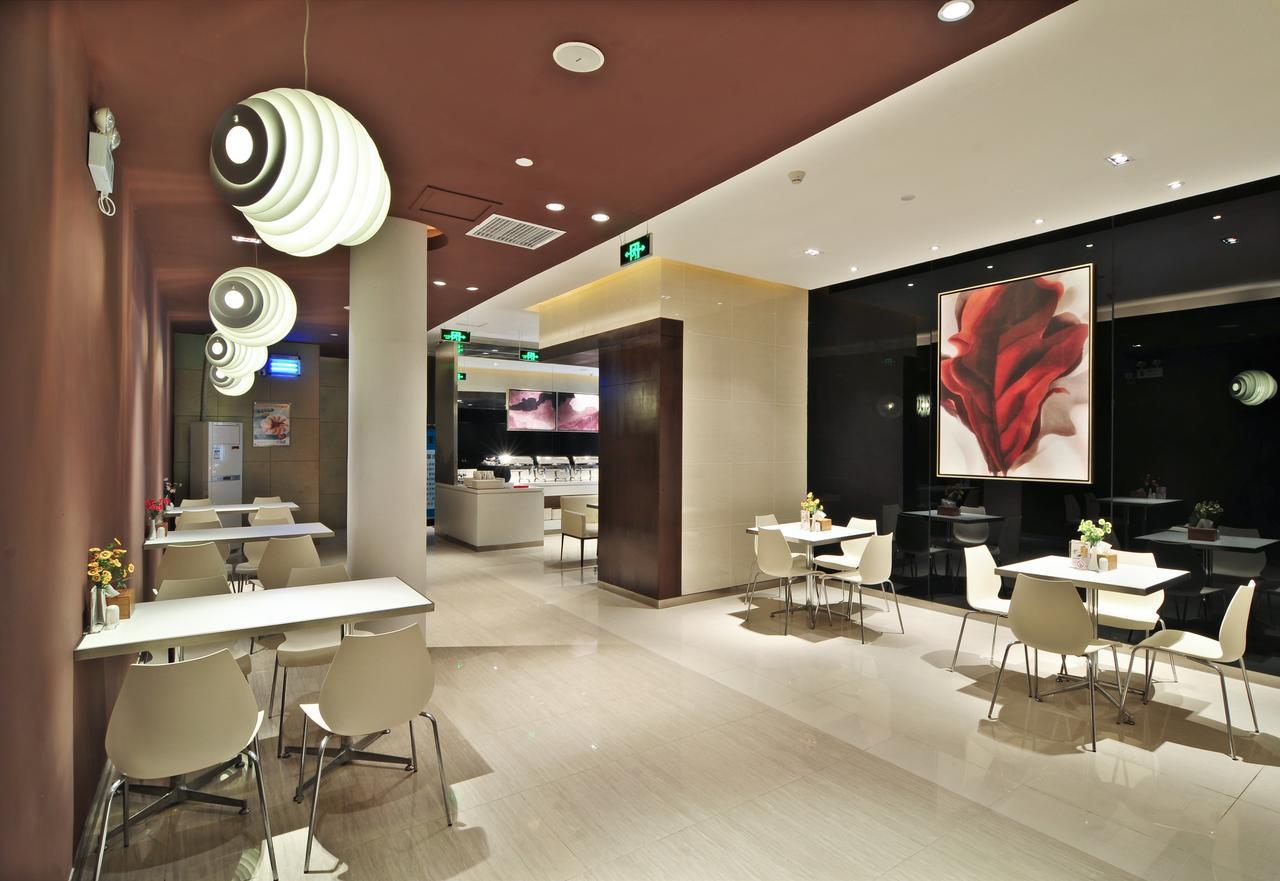 Jinjiang Inn Xiamen West Hexiang Road Εξωτερικό φωτογραφία