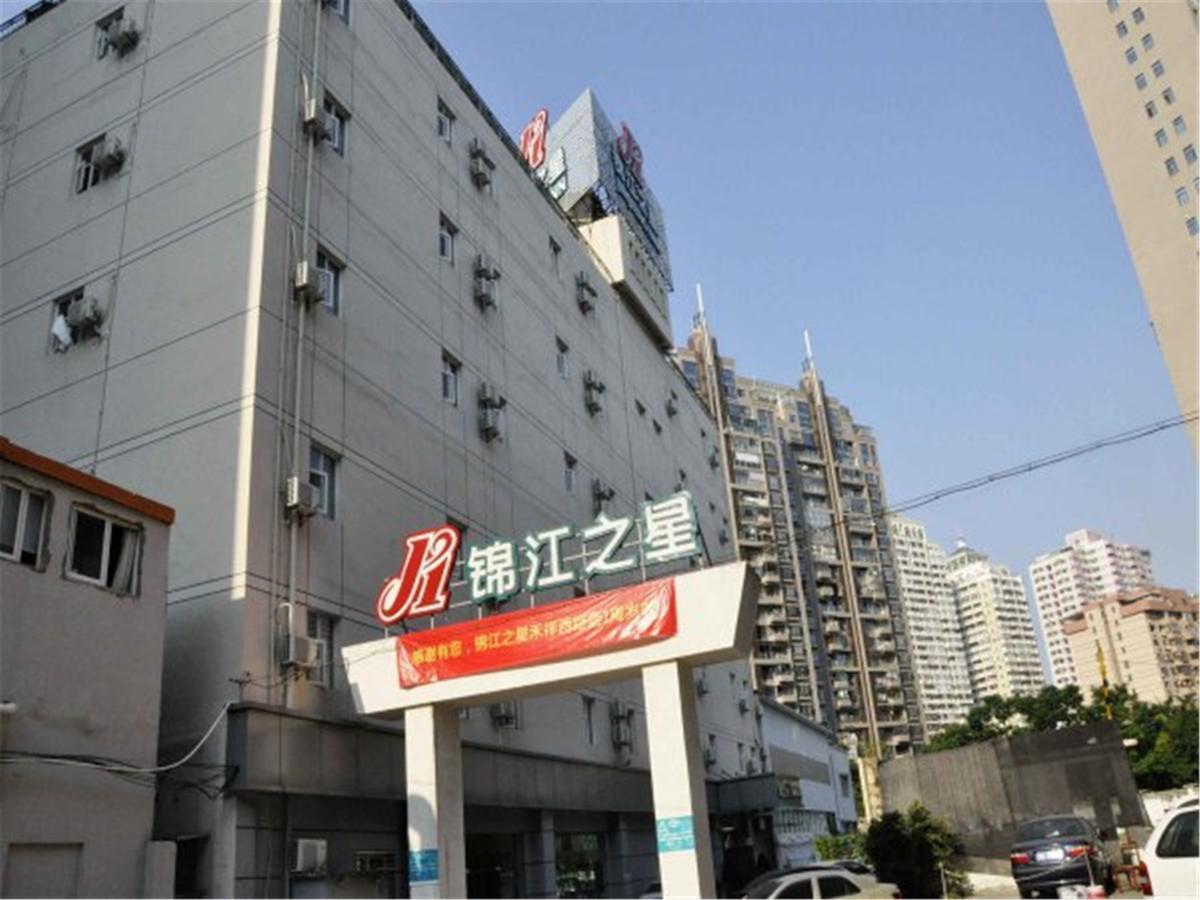 Jinjiang Inn Xiamen West Hexiang Road Εξωτερικό φωτογραφία
