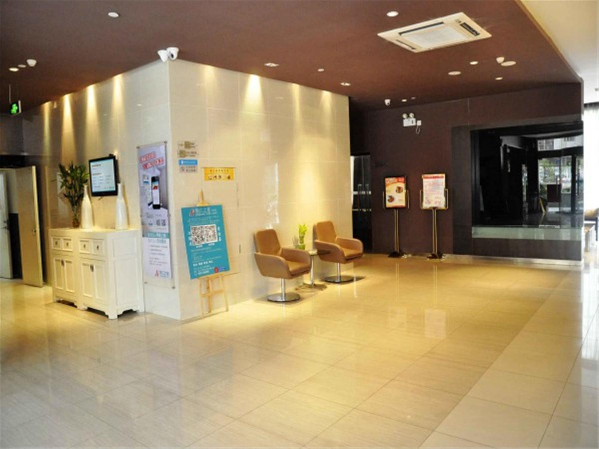 Jinjiang Inn Xiamen West Hexiang Road Εξωτερικό φωτογραφία