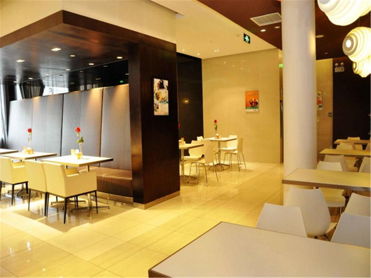 Jinjiang Inn Xiamen West Hexiang Road Εξωτερικό φωτογραφία